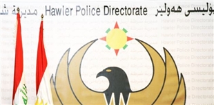 مێرمنداڵێک لە ھەولێر خــــــۆی خنـــــــکاند