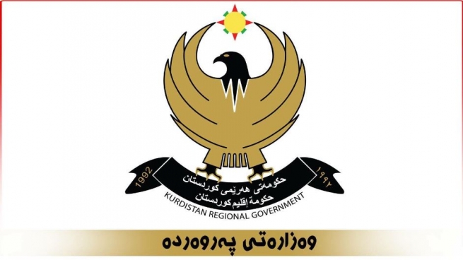 ئاگادارییەک لەسەر وادەى دەستپێکى خوێندنى ئەمساڵ