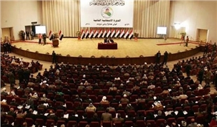 پەرلەمانی عێراق رۆژی یەك‌شەممە خوێندنەوەی دووەم بۆ بودجە دەكات