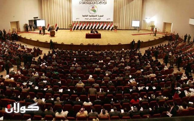 په‌رله‌مانی‌ عێراق، به‌ هه‌ڕه‌شه‌ داخرا