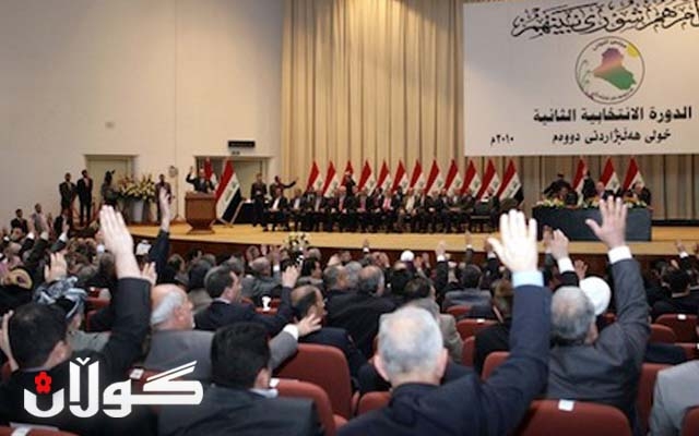  به‌هۆی‌ هه‌ڵه‌یه‌ك سه‌دان هه‌زار هاووڵاتی عێراقی ده‌ره‌وه‌ی‌ وڵات له‌ده‌نگدان بێبه‌ش ده‌بن 