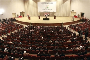 نوێنەرێکی کورد: ئەزموونێکی تاڵمان لەگەڵ ھاوپەیمانی نیشتیمانی ھەبووە 