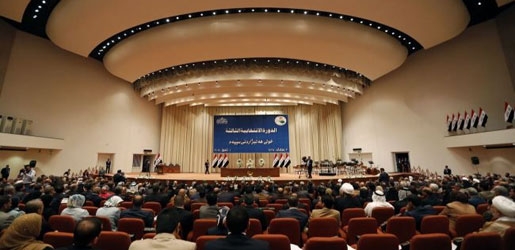 كۆبوونەوەی ئەنجومەنی نوێنەرانی عیراق دەستیپێكردو هەڵبژاردنی سەرۆك كۆمار دواخرا