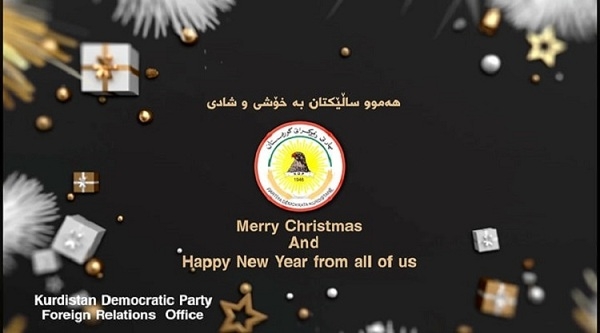 پەیوەندییەکانی دەرەوەی پارتی دەیان پیرۆزباییی ساڵی تازەیان پێ گەیشتووە