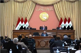 ئەندامێكی پەرلەمان