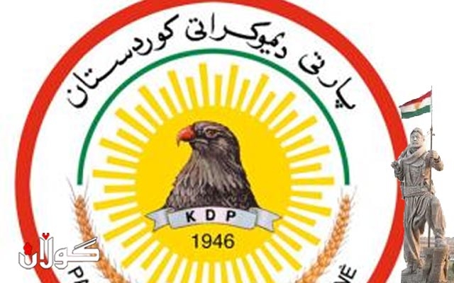 پەیامی ئەنجومەنی سەرکردایەتیی کەرکووك -گەرمیان لە یادی هەژدەهەمین ساڵیادی ڕزگارکردنی کەرکووك لە  ساڵی  ٢٠٠٣-دا