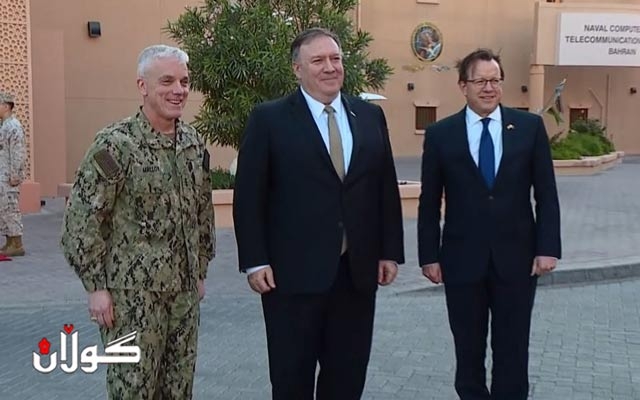 واشنتن بەرەیەکی نوێی دژ بە ئێران دەکاتەوە