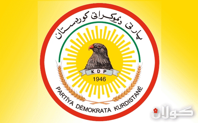 پارتی دیموكراتی كوردستان: گەلەکەمان لە چنینەوەی بەرهەکەکەی نزیک دەبێتەوە