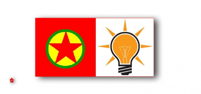 پەكەكە: سەرۆكى ڕێكخستنى ئاكەپە لە هەكارى لاى ئێمە گیراوە