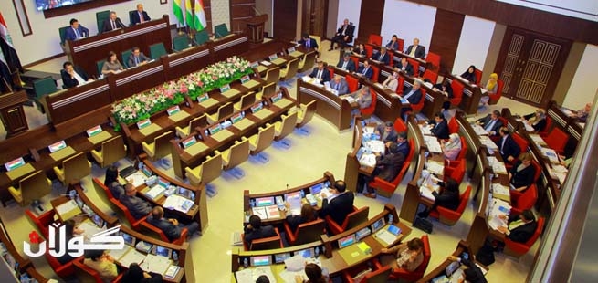 پەرلەمانی کوردستان لیژنەیەکی لێکۆڵینەوەی پێکھێنا