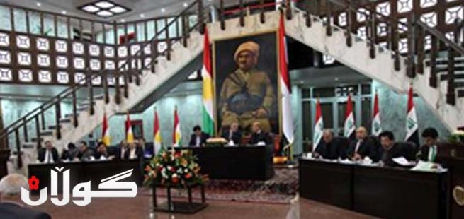 پەرلەمانتارێک: لەسەر کەمکردنەوەی پشووی هاوینەی پەرلەمانی کوردستان بڕیار نەدراوە 