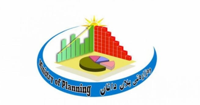 وەزارەتی پلاندان بۆ دانانی سیسته‌مێکی ستانداردی گرێبه‌ستكردن كردنه‌وه‌ی خولی درێژخایه‌نی ده‌ست پێكردووه‌
