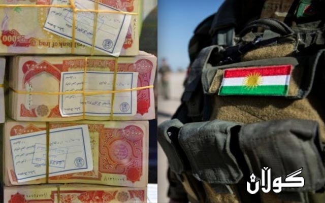  وەزارەتی پێشمەرگە: بۆ چوار مووچەکە لێژنەیەک دەچێتە بەغدا 