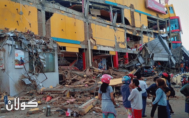  ژمارەی قوربانیانی بومەلەرزەکەی ئیندۆنیزیا بەرزدەبێتەوە