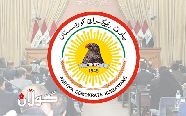  فراکسیۆنی پارتی بەشداری لە کۆبوونەوەی ئەمڕۆی پەرلەمانی عێراق ناکات 