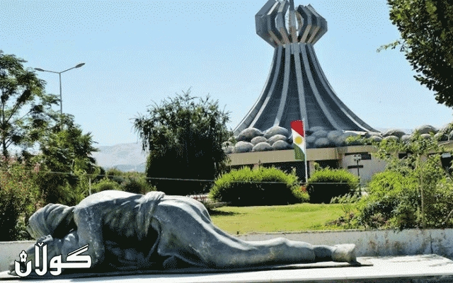 کۆمەڵەی قوربانیانی کیمیابارانی هەڵەبجە یاداشتێک ئاراستەی پەرلەمانی کوردستان دەکەن