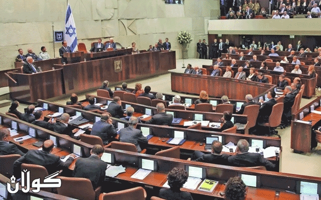  پەرلەمانی ئیسرائیل خۆی هەڵوەشاندەوە