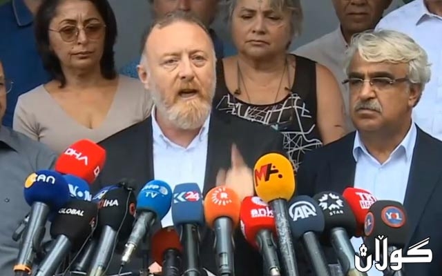 لە ئوسترالیا مینی پاسێکی پڕ لە ماددەی ھۆشبەر دەستی بەسەردا دەگیرێت