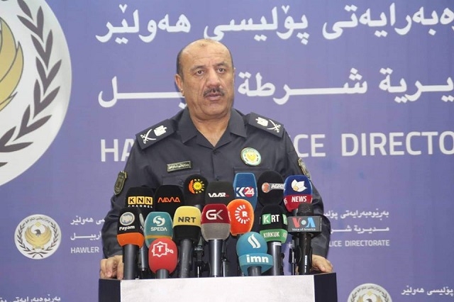 	 پۆلیسی هەولێر پلانی ئەمنی بۆ رۆژانی جەژن دادەڕێژێت