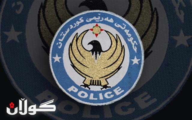 بەڕێوەبەری پۆلیسی فریاکەوتنی ھەولێر: لە شەش مانگدا ٢٧٤٣کەسمان بە تۆمەتی جیاجیا دەستگیر کردووە 