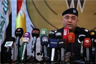 سێ عەرەب لە هەوێر کوژران