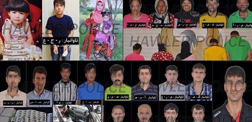 پۆلیسی هەولێر دەستگیركردنی 18 تاوانباری ڕاگەیاند