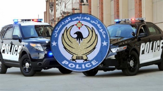  پۆلیس روونکردنەوە لەبارەی شەڕەکەی دوێنێ شەو دەدات 