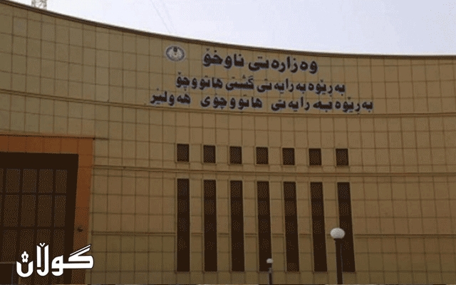 ئاگادارییه‌ك له‌ هاتوچۆى هه‌ولێره‌وه‌