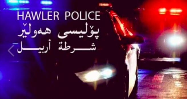 پۆلیسی هەولێر دووکەس دەگوازێتەوە بۆ کەرەنتینە