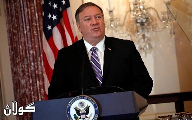پۆمپێیۆ :  واشنتن هەموو هەوڵێک دەدات، بۆ ئەوەی رێگری لە ئێران بکات، پەرە بە توانا مووشەکییەکانی بدات.