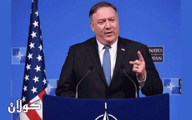  پۆمپیۆ: جەنگمان لەدژی داعش بەردەوامە