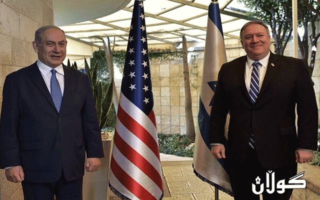  ئیسڕائیل دەبێت بە وێستگەی یەکەمی سەردانەکەی پۆمپیۆ بۆ رۆژهەڵاتی ناوەڕاست