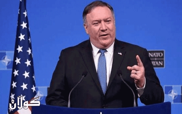  پۆمپیۆ: ناڤالنی بە فەرمانی گەورە بەرپرسانی روسیا ژەهرخواردکراوە