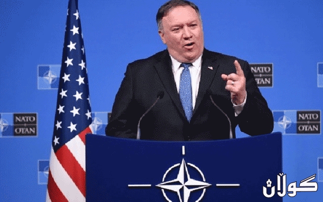  پۆمپیۆ لەبارەی سەپاندنەوەی سزاکانی سەر ئێران پەیامێک ئاڕاستەی فڕه‌نسا، ئه‌ڵمانیا و ئیتاڵیا دەکات