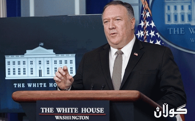 ئەمریکا وەگەڕخستنەوەی گەمارۆ نێودەوڵەتییەکانی لەدژی ئێران ڕاگەیاند