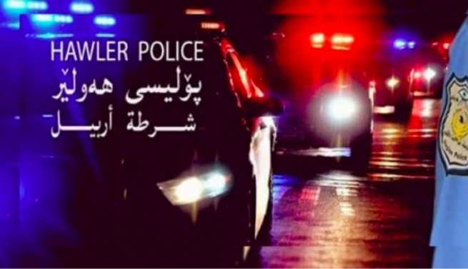 پۆلیسی هەولێر یەکێک لە تۆمەتبارانی هەڵکوتانە سەر کافتریایەک لە شاری ھەولێر دەستگیر کرد