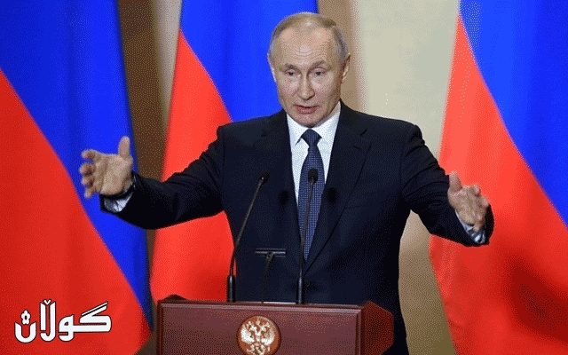  پوتین داوای یەکهەڵوێستی لەوڵاتانی ئاسیا دەکات