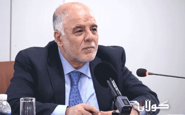  عەبادی لە کابینە نوێیەکەیدا پشکی کورد کەم دەکاتەوە 
