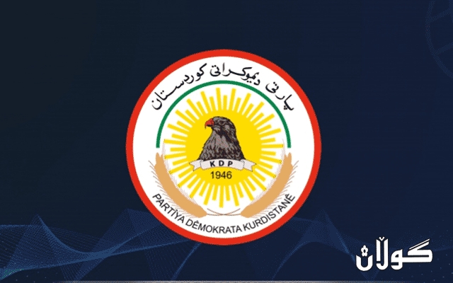 سەرۆكی فراكسیۆنی پارتی ڕوونکردنەوەیەکی بۆ ڕای گشتی بڵاو كردەوە 
