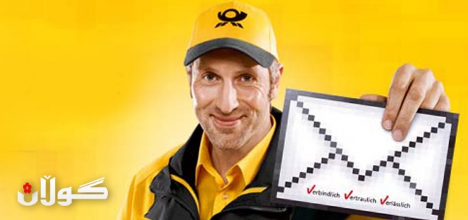 ئه‌ڵمانیا پۆست كۆد له‌ هه‌رێمی كوردستان دروست ده‌كات