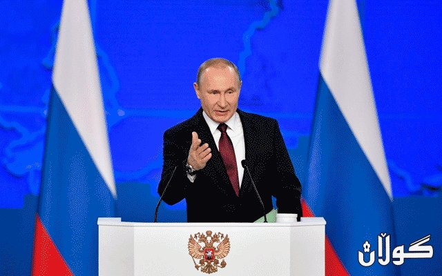  ئەمریکا داوایەکی پوتین بۆ واژۆکردنی گرێبەستێک رەتدەکاتەوە