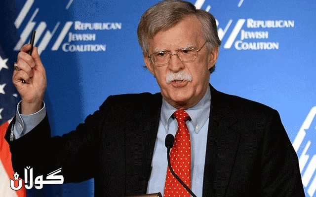  بۆڵتن باس لەڕێگرییەکانی خۆ کاندیدکردنەوەی ترەمپ دەکات بۆ هەڵبژاردنی 2024-ی ئەمریکا 