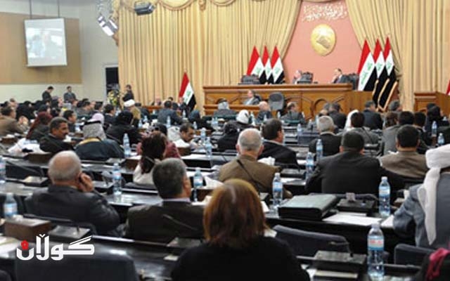 هاووڵاتیانیانی عێراق قەرەبوو دەكرێنەوە