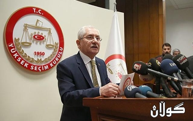  کۆمسیۆنی هەڵبژاردن جارێکی دیکە داوایەکی حزبەکەی ئەردۆغان رەت دەکاتەوە 