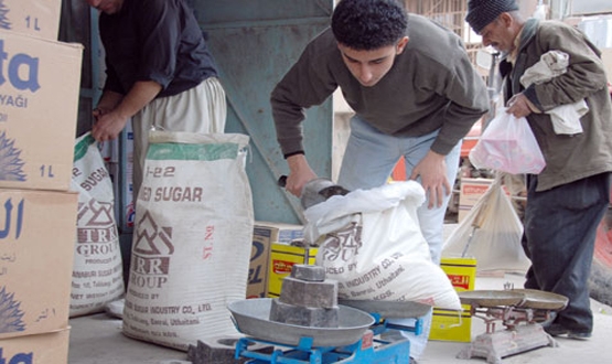 وەزارەتی بازرگانی: چاكسازی لە فۆڕمی خۆراكدا دەكرێت