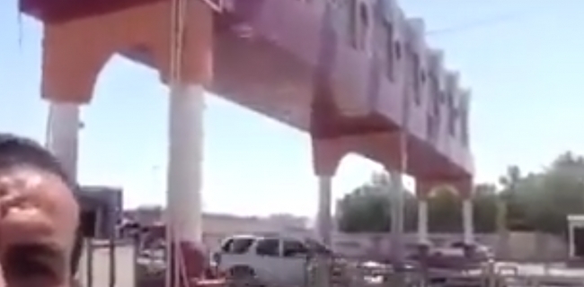  حکوومەتی عێراق لە بەسڕە پردێکی پەڕینەوە بەبێ پلیکانە دروست دەکات 