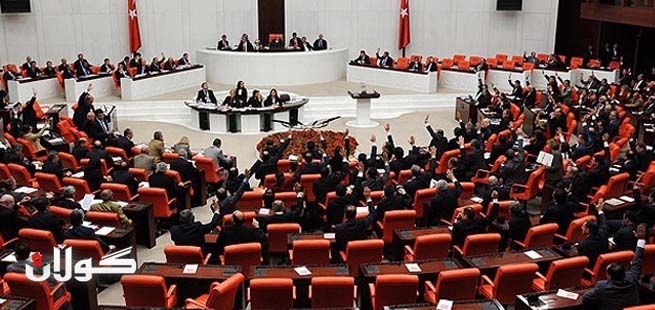  پرۆسەی هەڵبژاردنی سەرۆكایەتی پەرلەمانی توركیا ئەم هەفتەیە دەست پێدەكات 