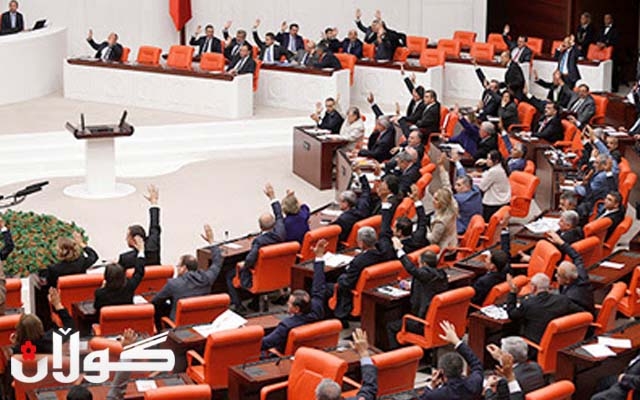  بەدەپە داوادەکات ئه‌ردۆغان داوای لێبوردن بکات 