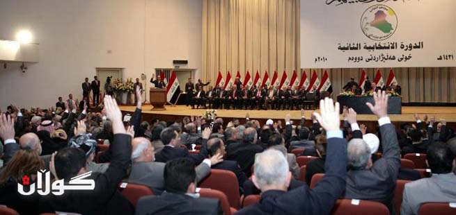 ئەمرۆ دەنگ لەسەر ئەندامانی كۆمسیۆن دەدرێت