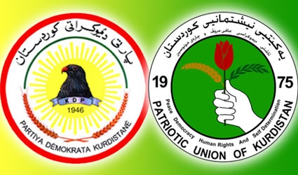 كۆبوونه‌وه‌ی لیژنه‌ی باڵای هاوبه‌ش 